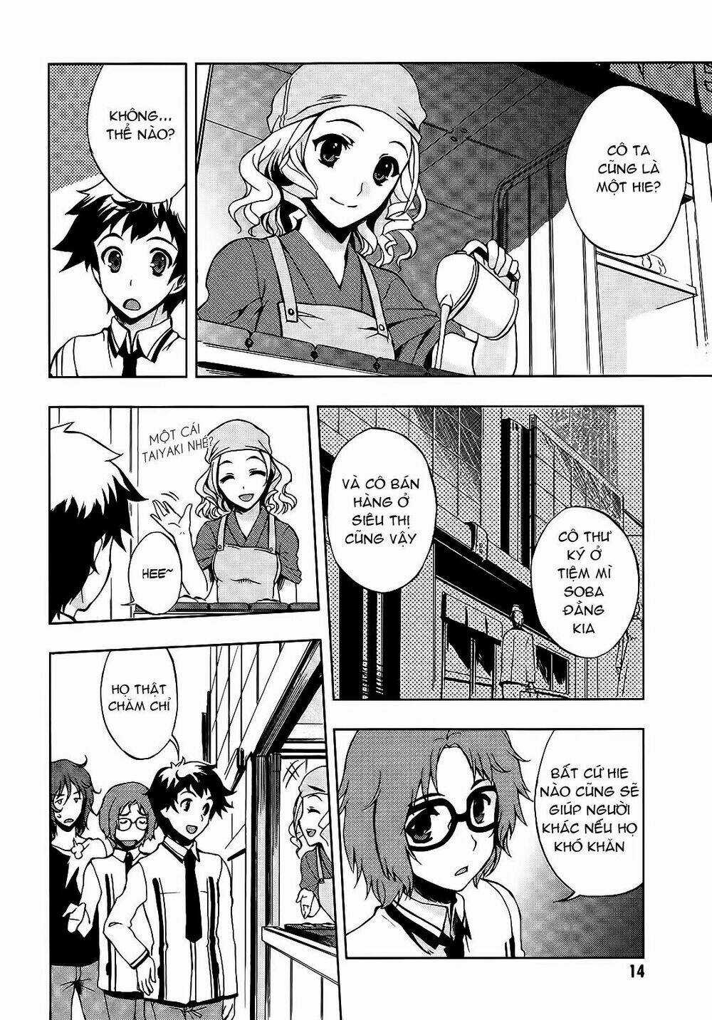 Beatless Dystopia Chapter 1 trang 15