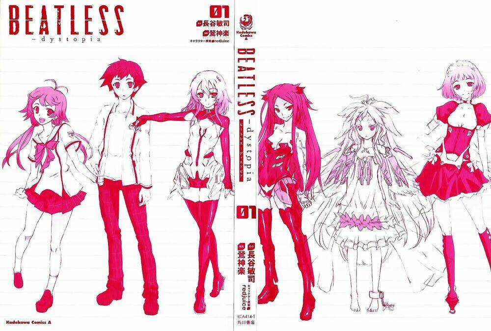 Beatless Dystopia Chapter 1 trang 2