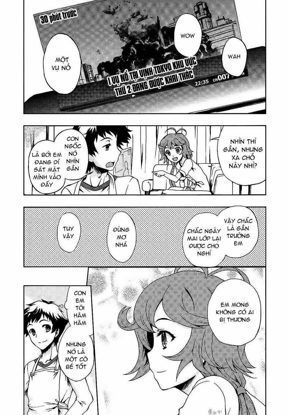 Beatless Dystopia Chapter 1 trang 24