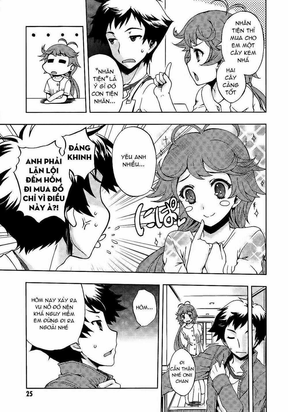 Beatless Dystopia Chapter 1 trang 26