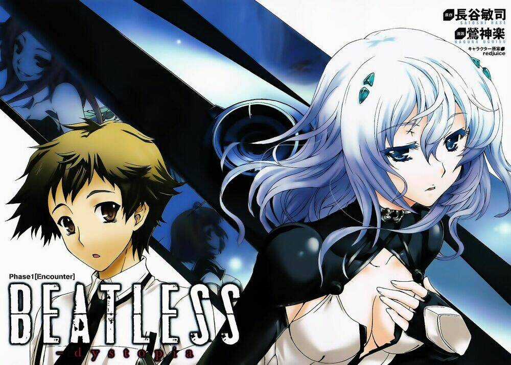 Beatless Dystopia Chapter 1 trang 4