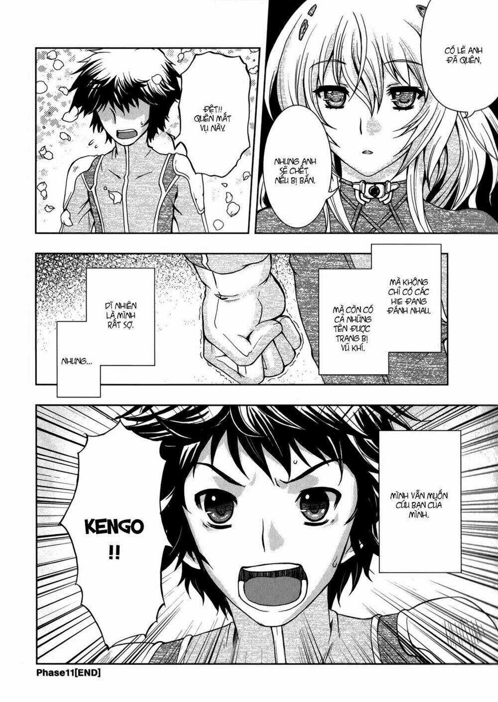 Beatless Dystopia Chapter 11 trang 24