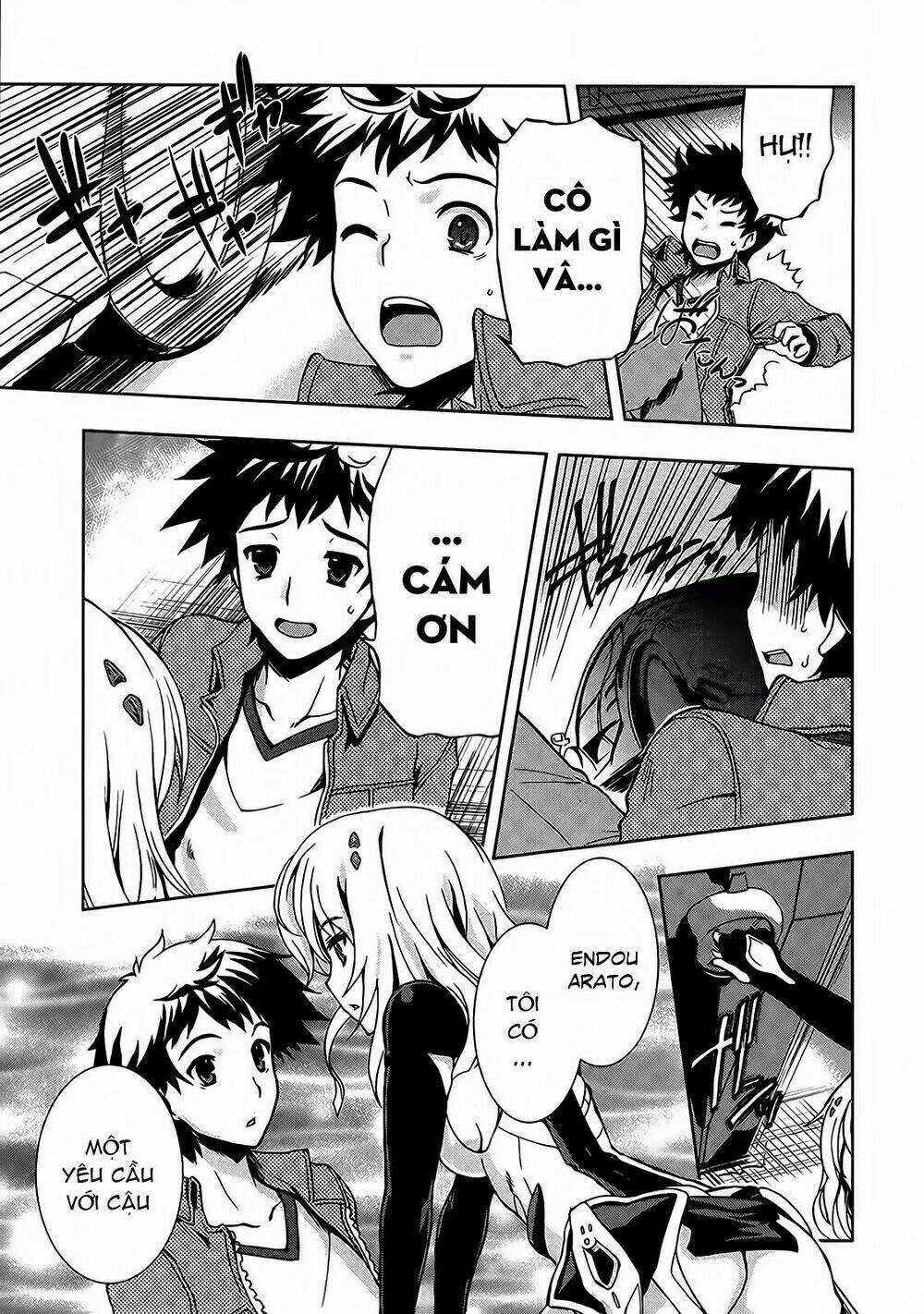 Beatless Dystopia Chapter 2 trang 12