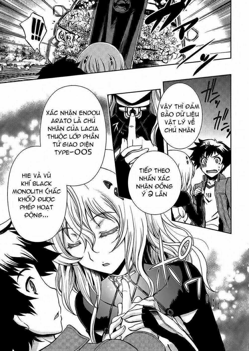 Beatless Dystopia Chapter 2 trang 16