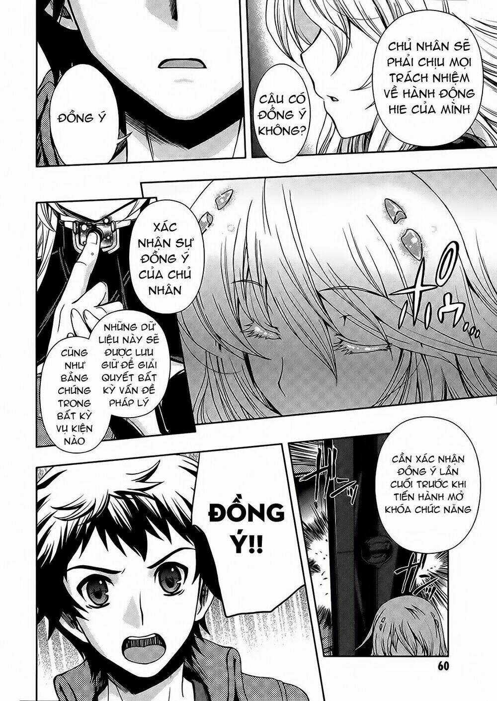 Beatless Dystopia Chapter 2 trang 17