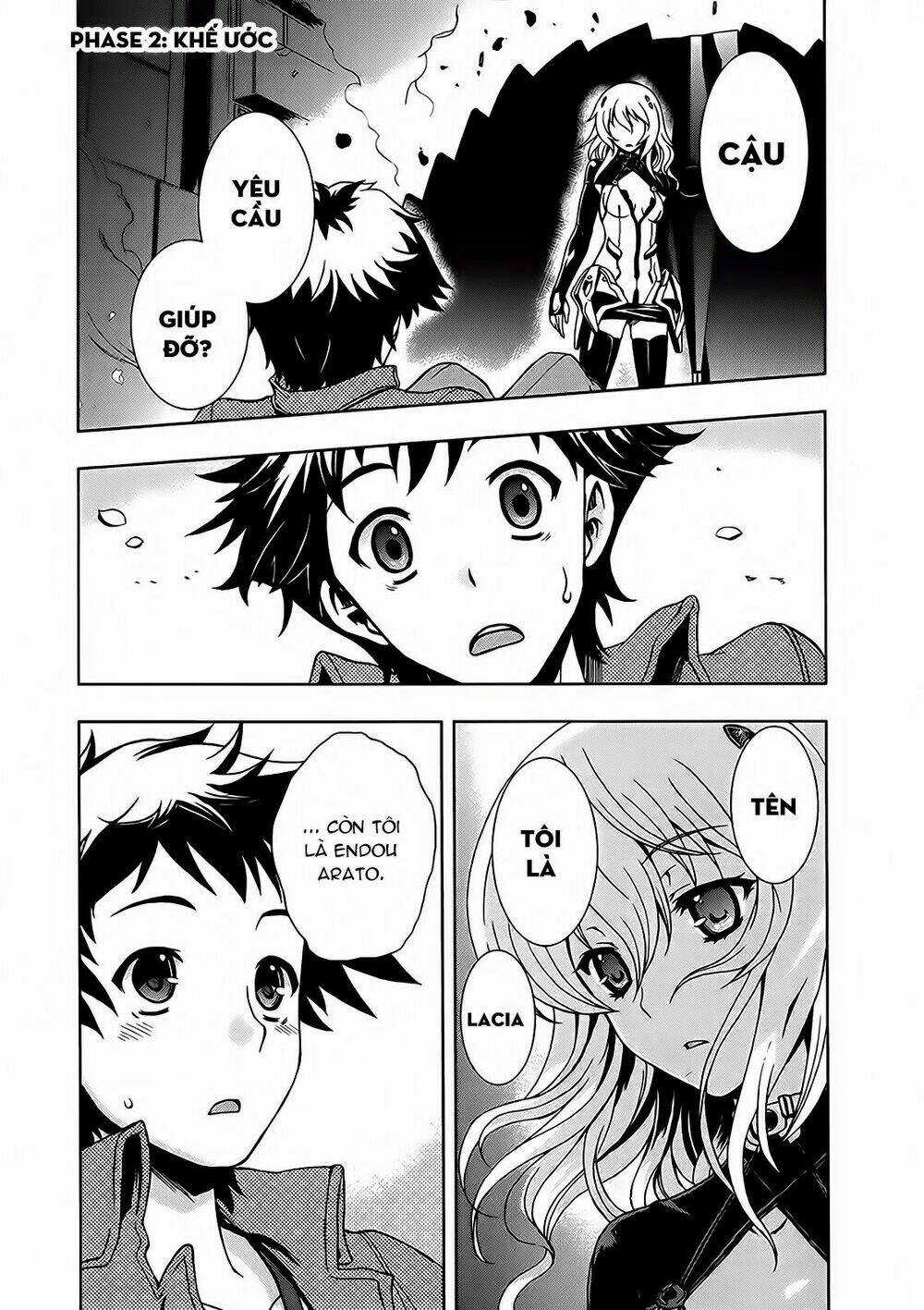 Beatless Dystopia Chapter 2 trang 2
