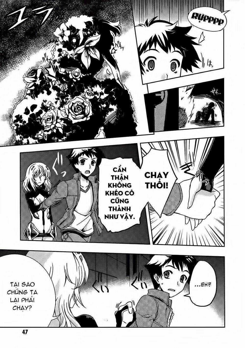 Beatless Dystopia Chapter 2 trang 4