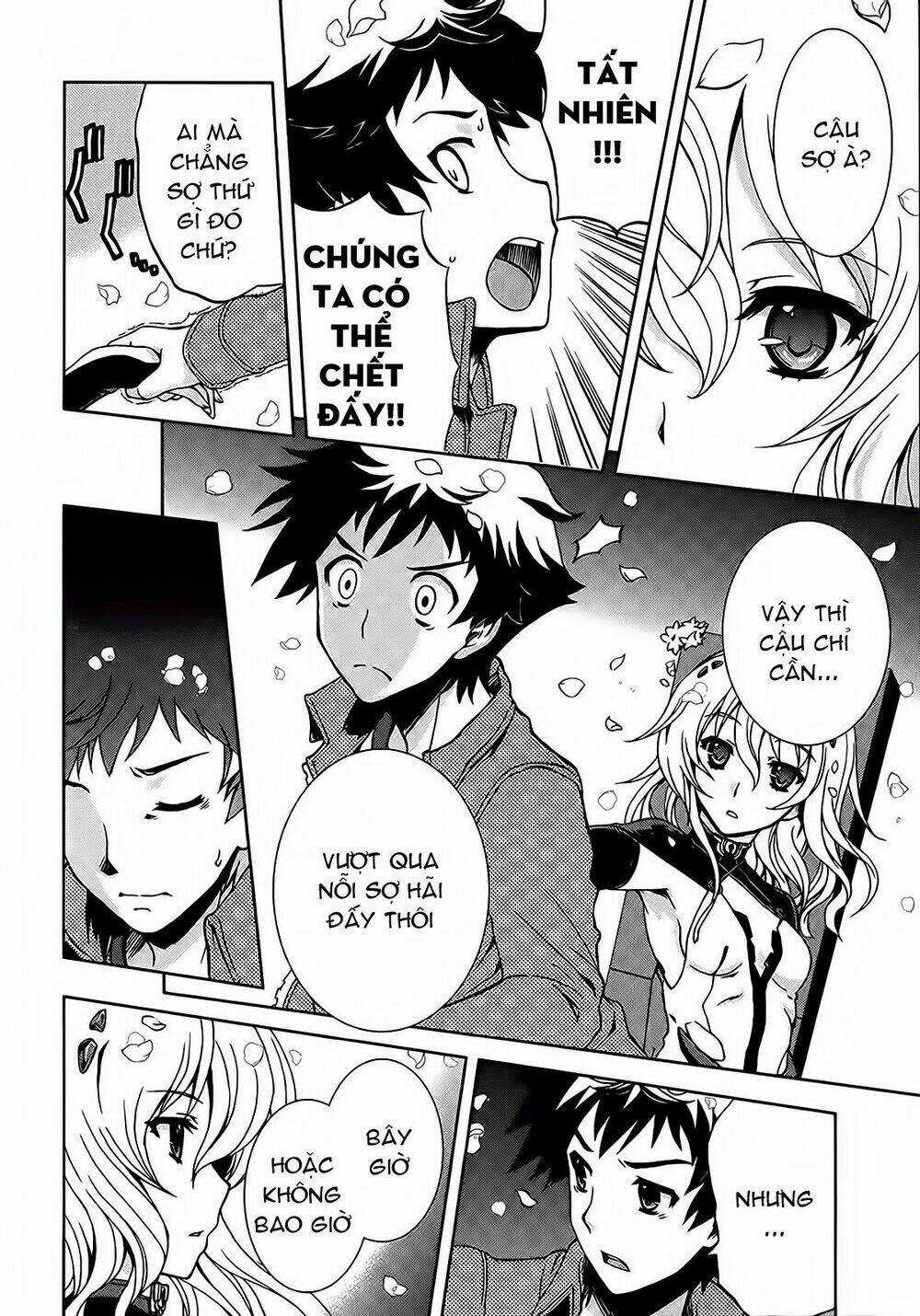 Beatless Dystopia Chapter 2 trang 5