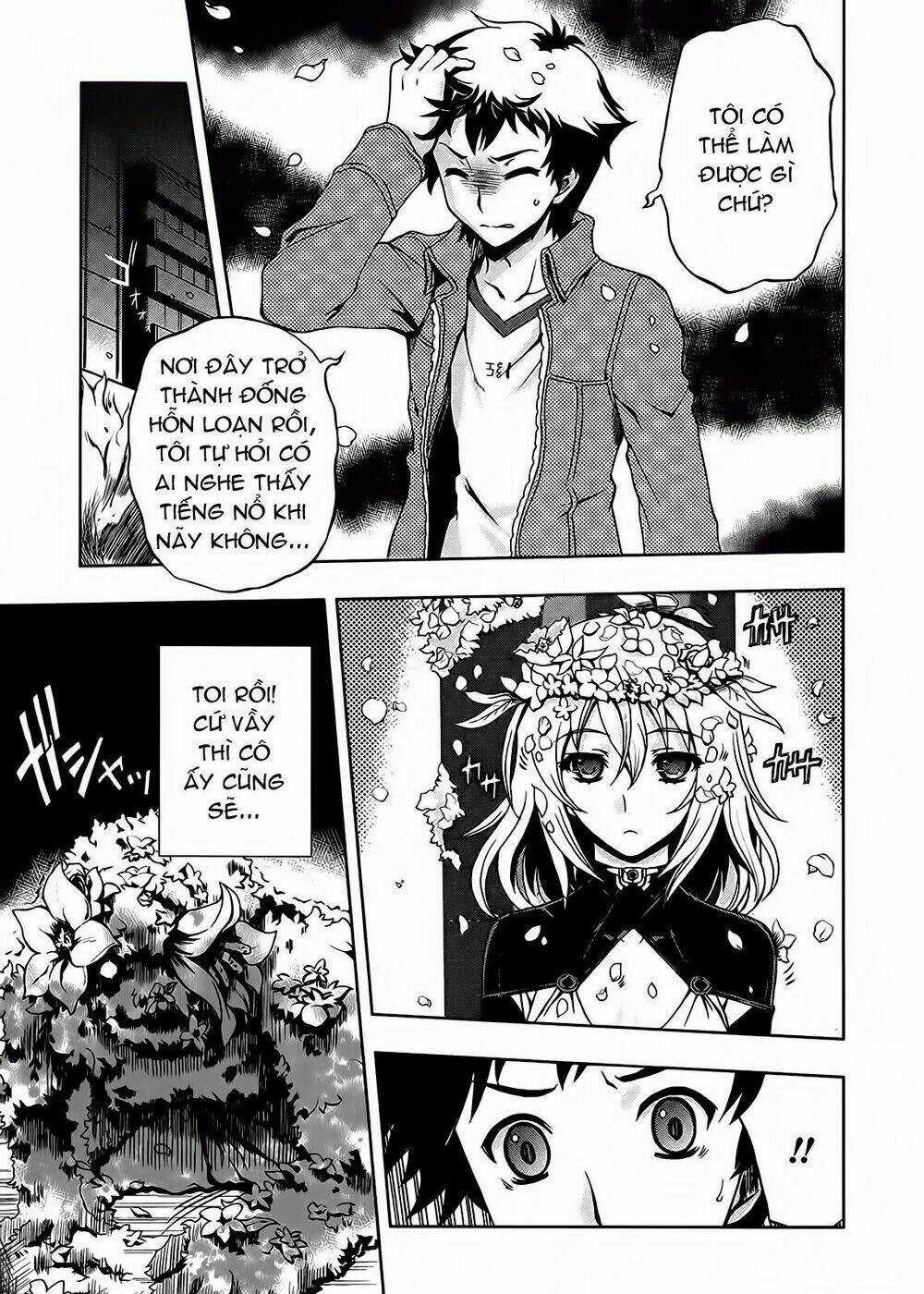 Beatless Dystopia Chapter 2 trang 6