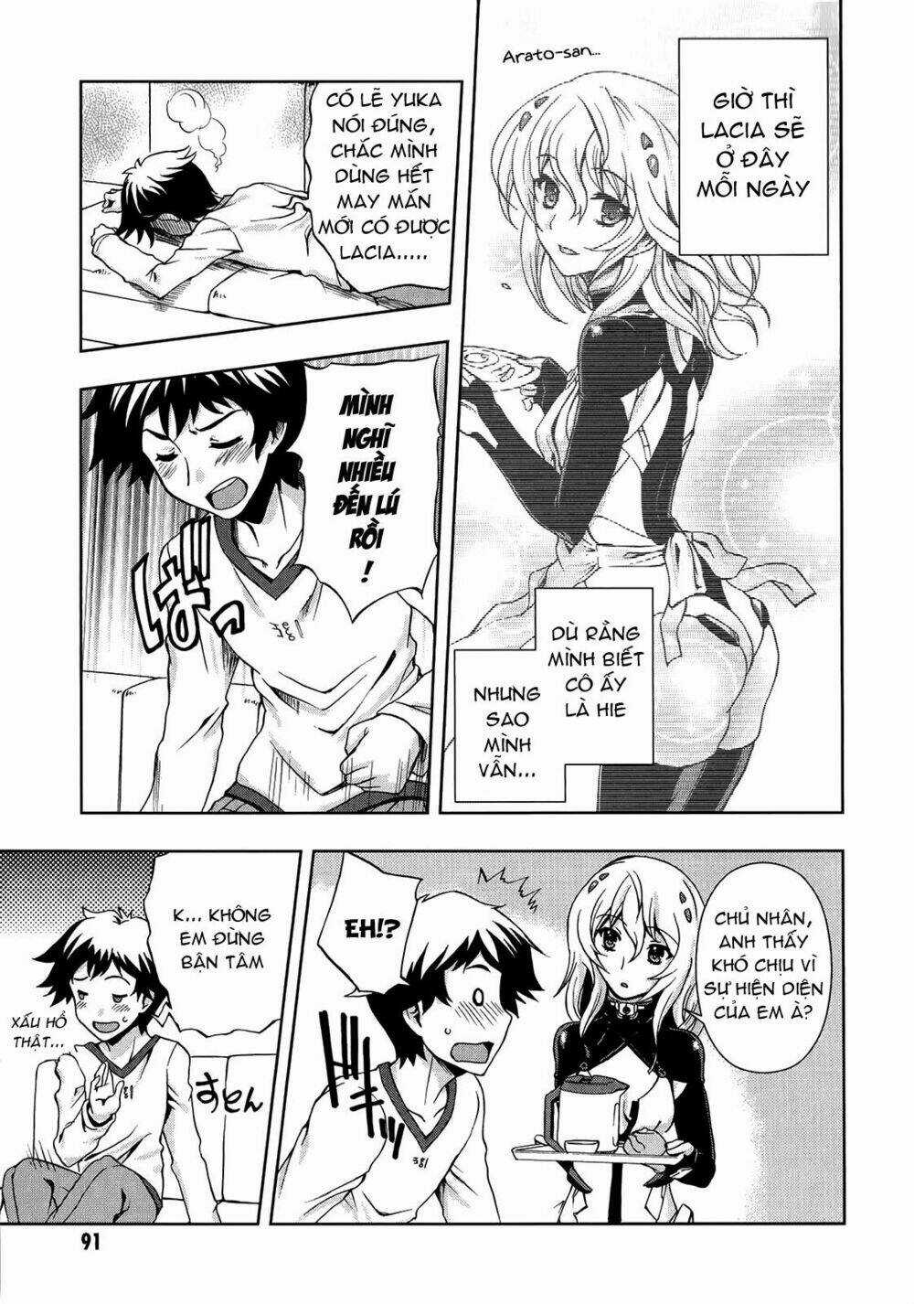 Beatless Dystopia Chapter 3 trang 20