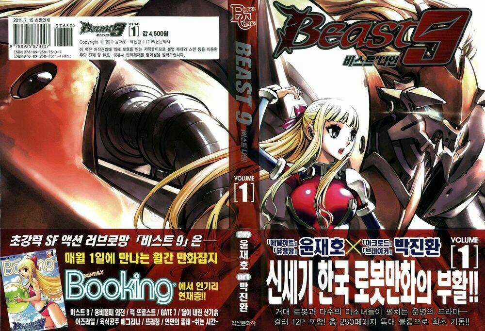Beats 9 Chapter 1 trang 1
