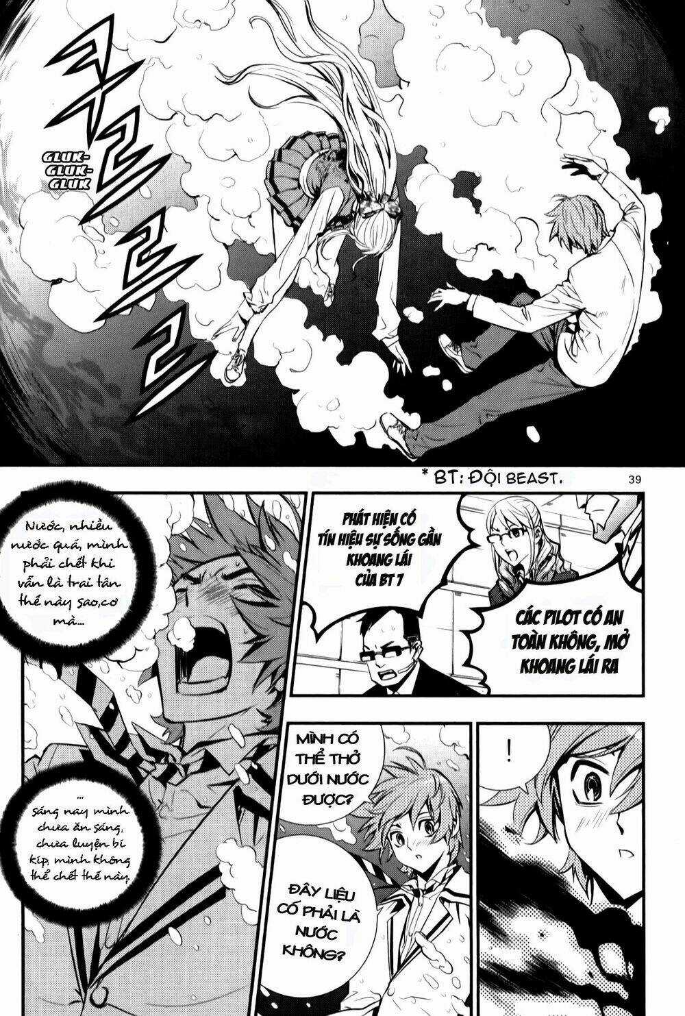 Beats 9 Chapter 2 trang 12