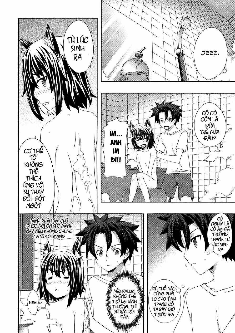 Beautiful 100% Chapter 0 trang 12