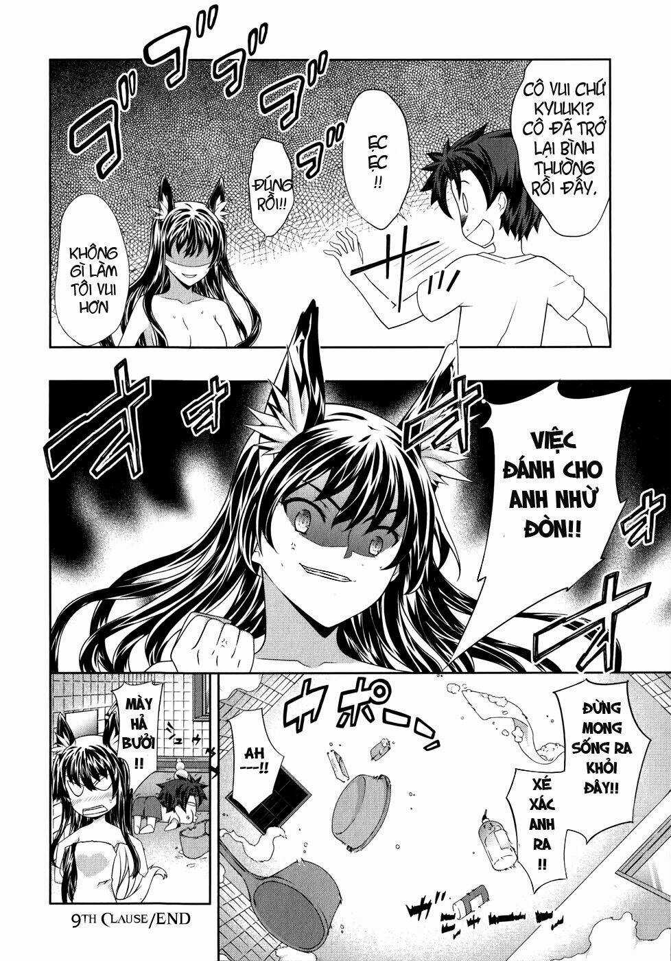 Beautiful 100% Chapter 0 trang 18