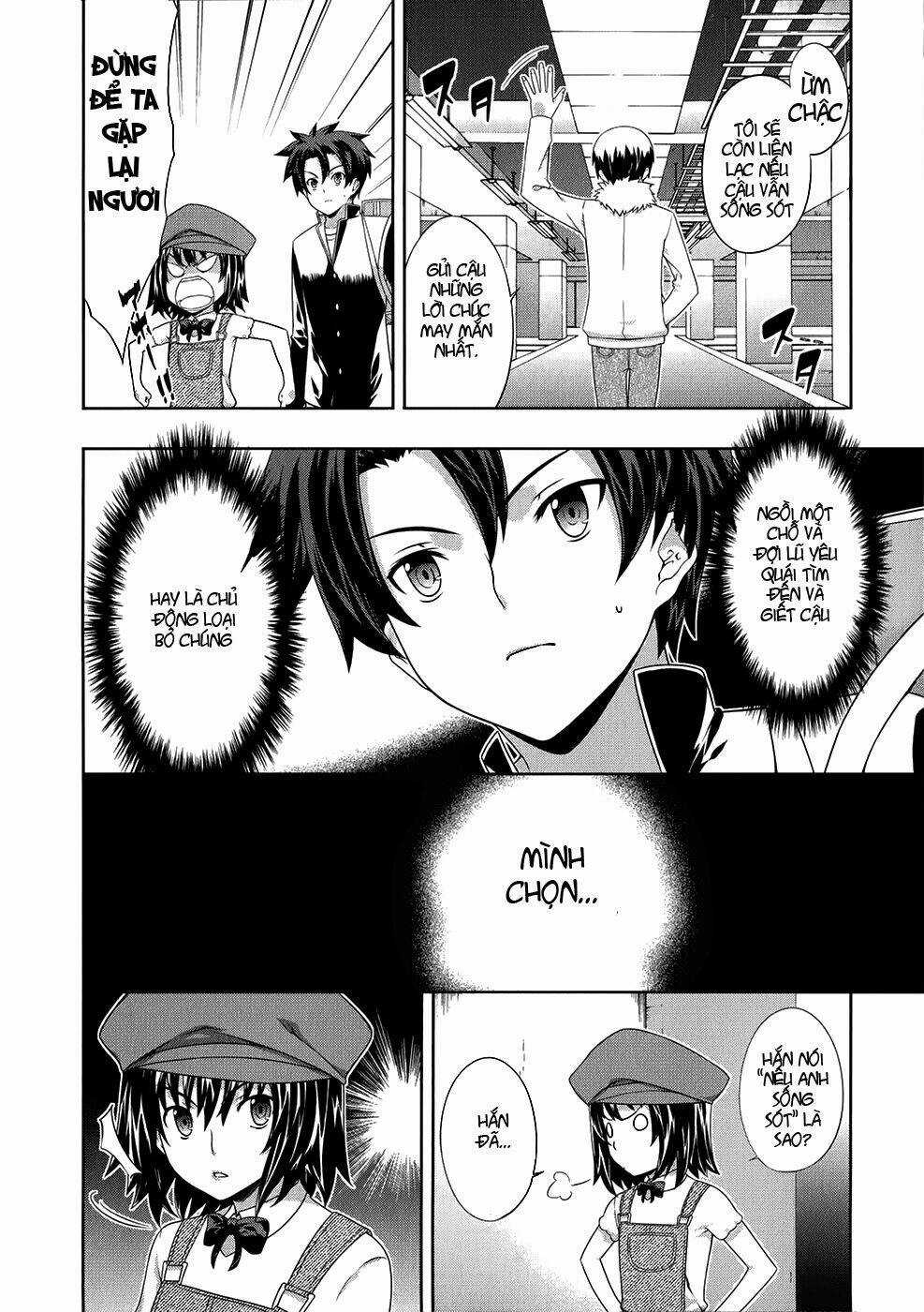 Beautiful 100% Chapter 11 trang 14