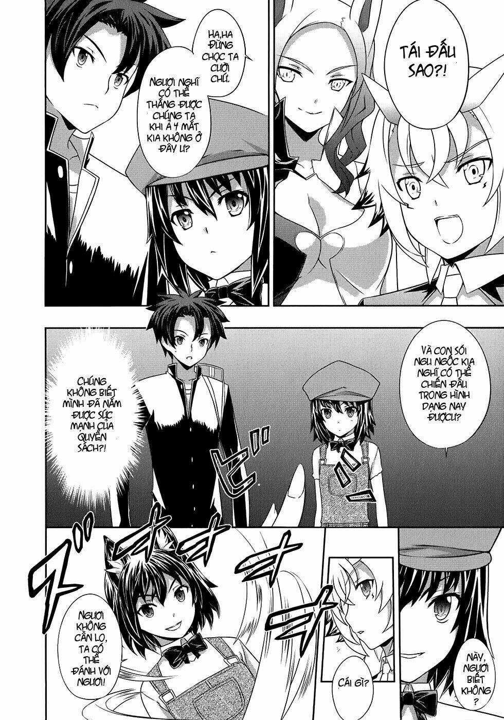 Beautiful 100% Chapter 12 trang 2