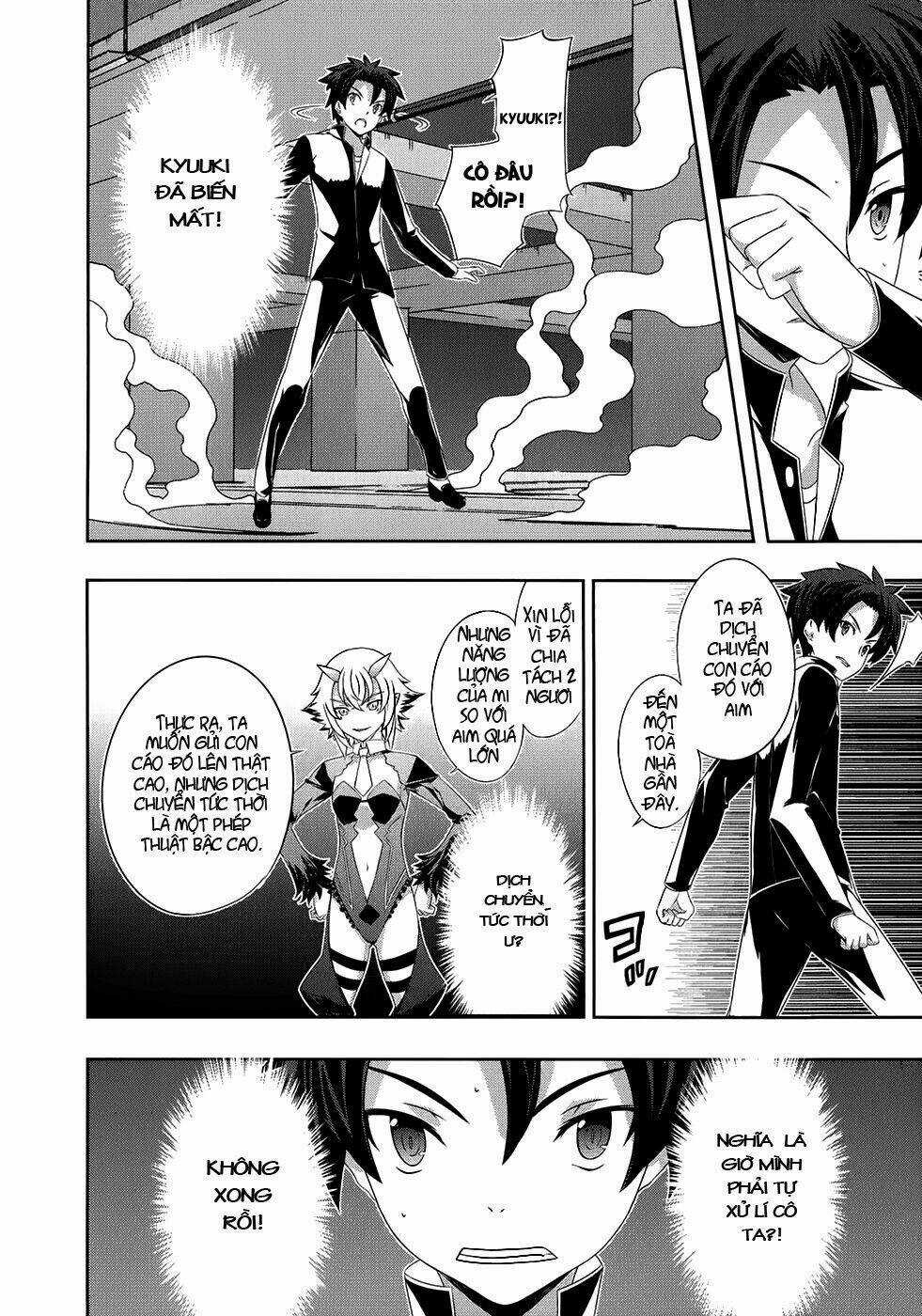 Beautiful 100% Chapter 12 trang 6