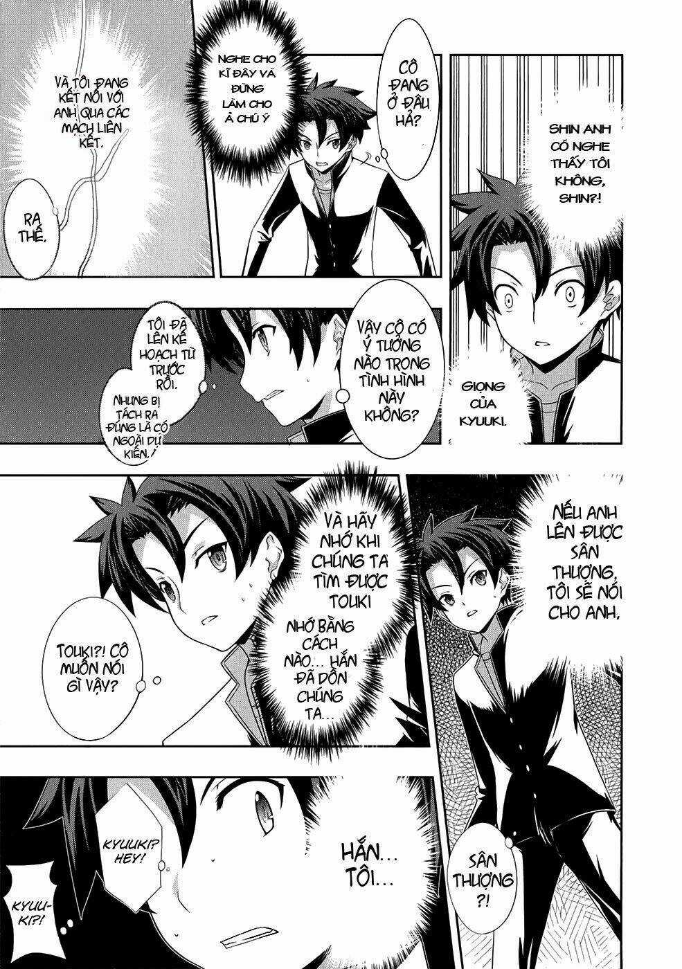 Beautiful 100% Chapter 12 trang 7