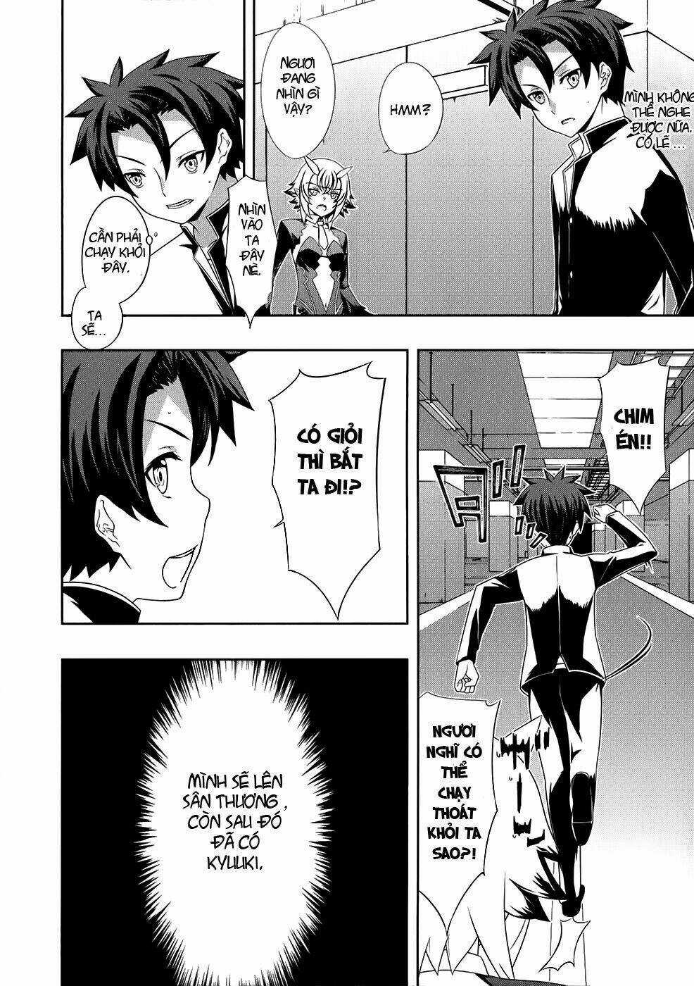 Beautiful 100% Chapter 12 trang 8