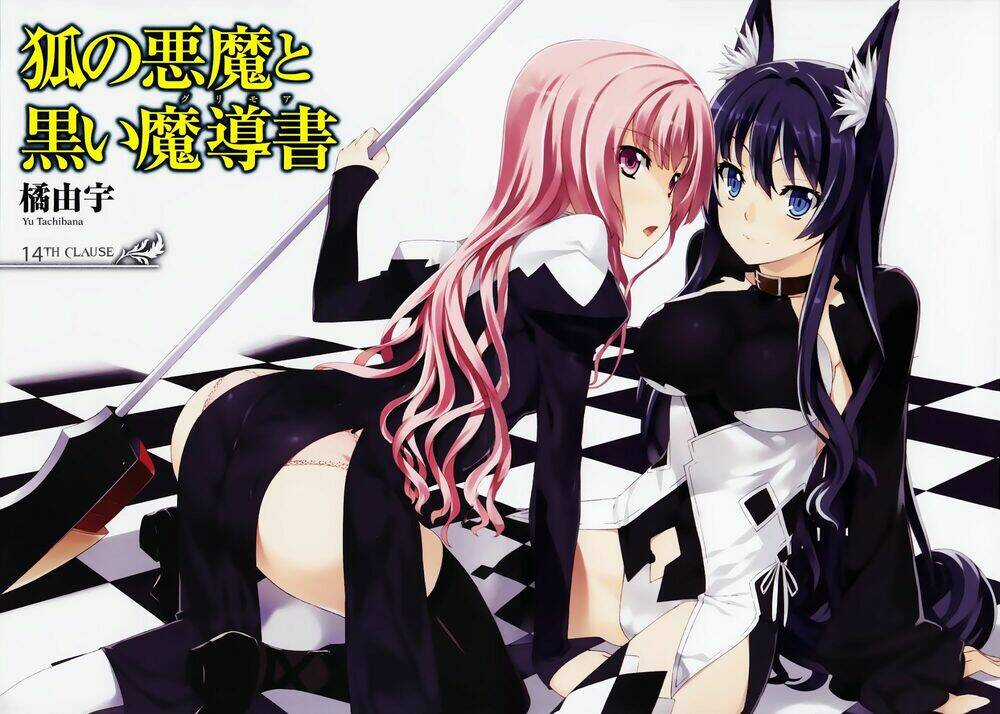 Beautiful 100% Chapter 14 trang 2