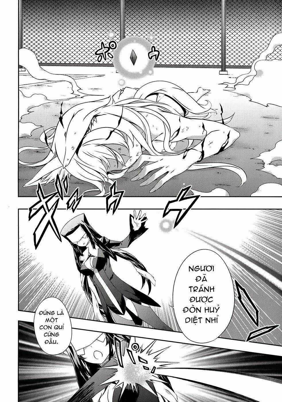 Beautiful 100% Chapter 16 trang 16