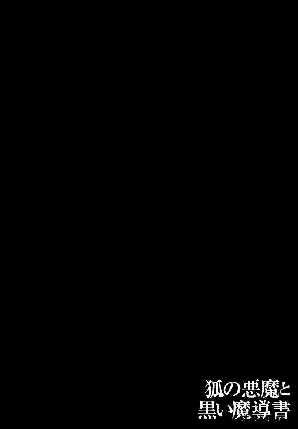 Beautiful 100% Chapter 16 trang 24