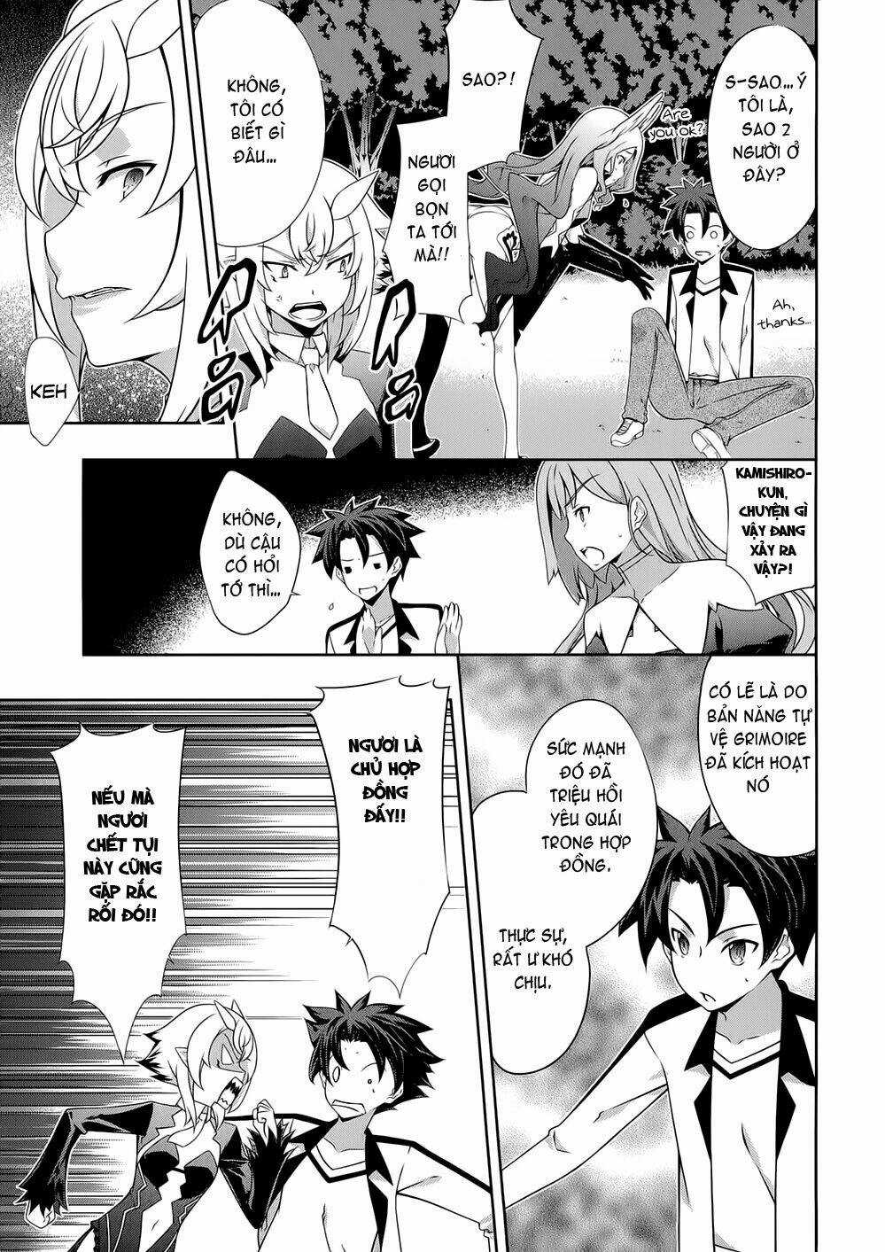 Beautiful 100% Chapter 18 trang 3