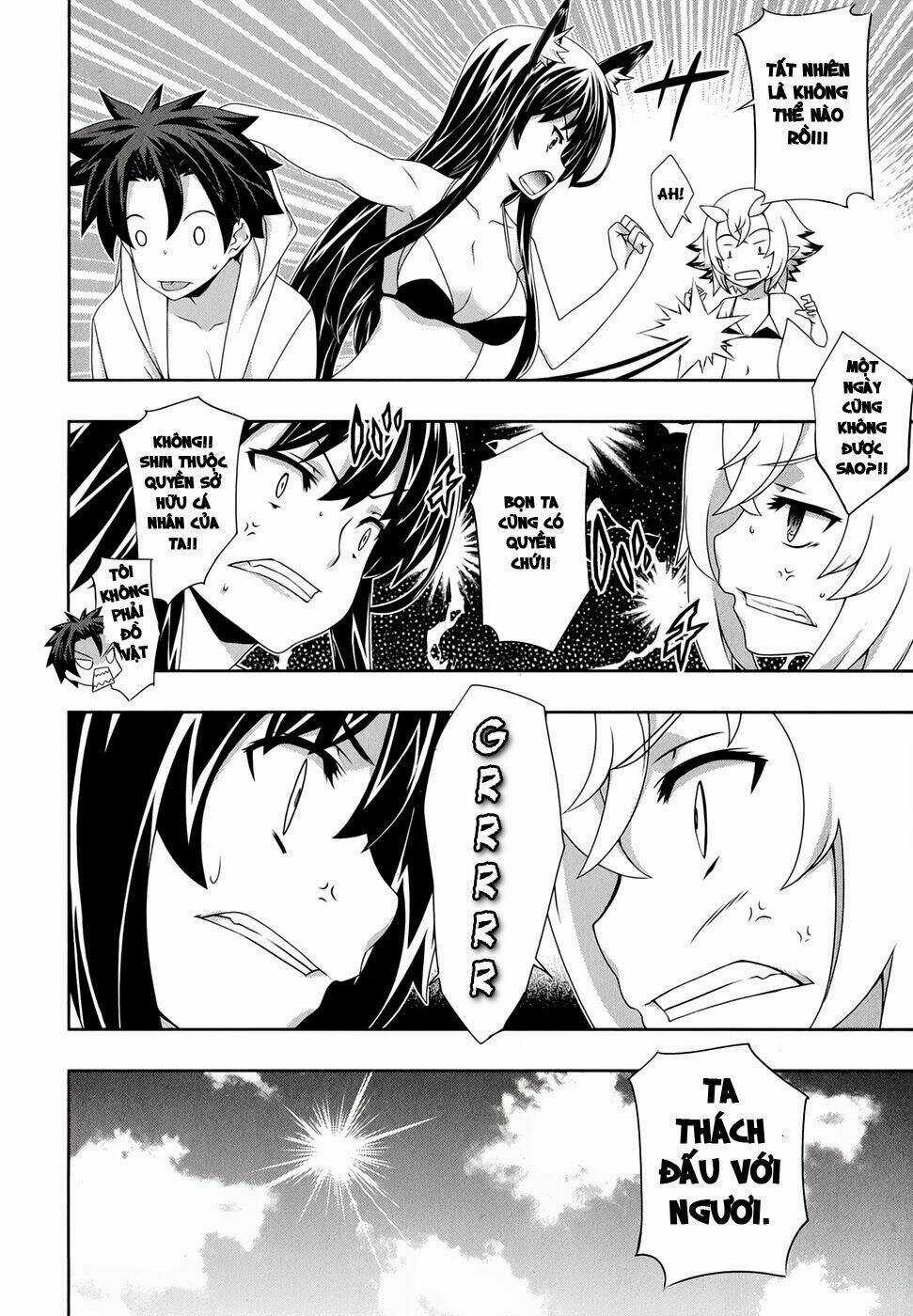 Beautiful 100% Chapter 19 trang 10