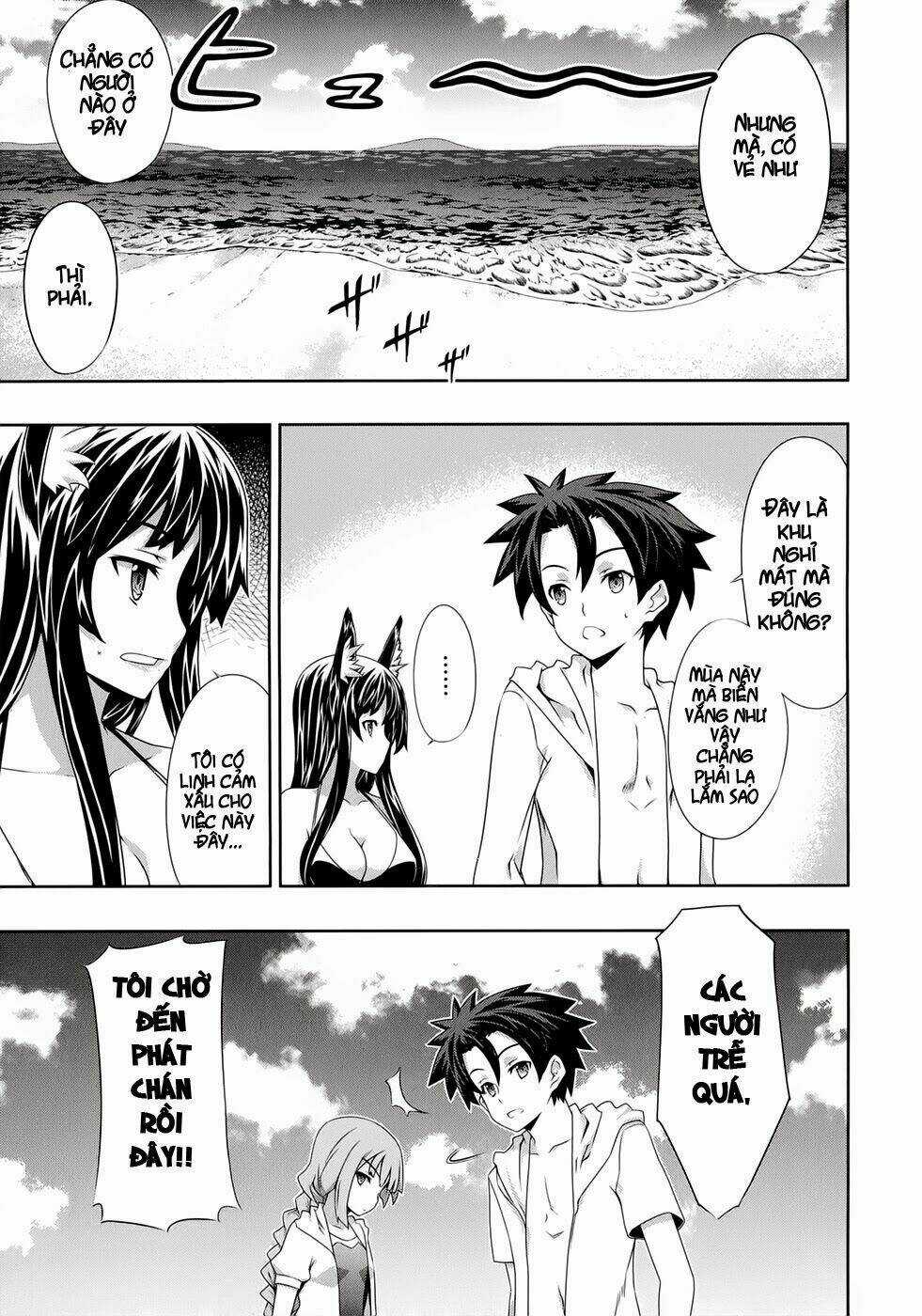 Beautiful 100% Chapter 19 trang 5