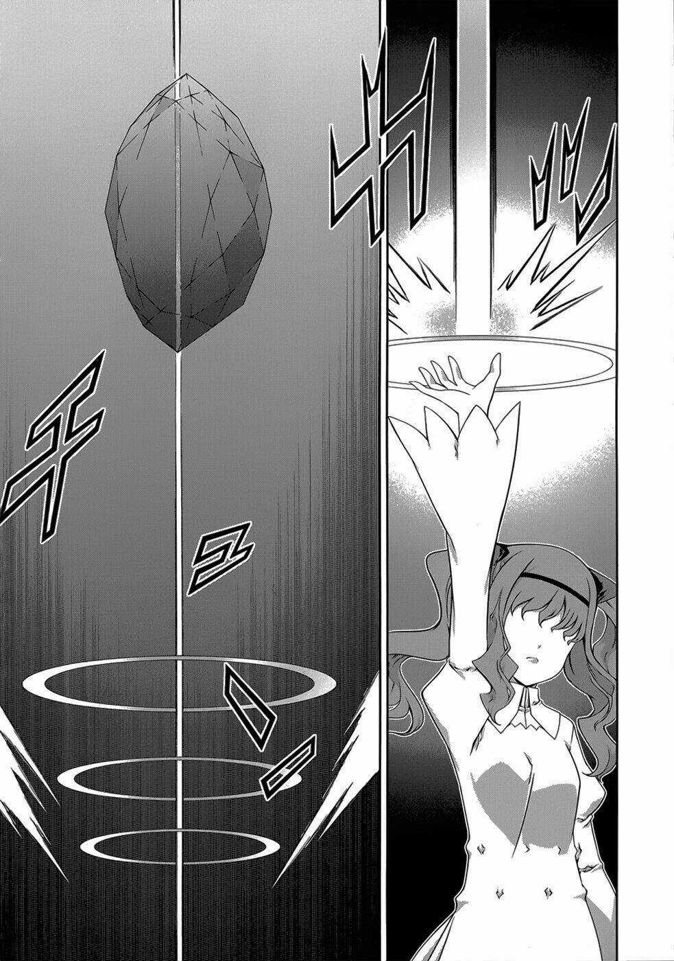 Beautiful 100% Chapter 20 trang 13