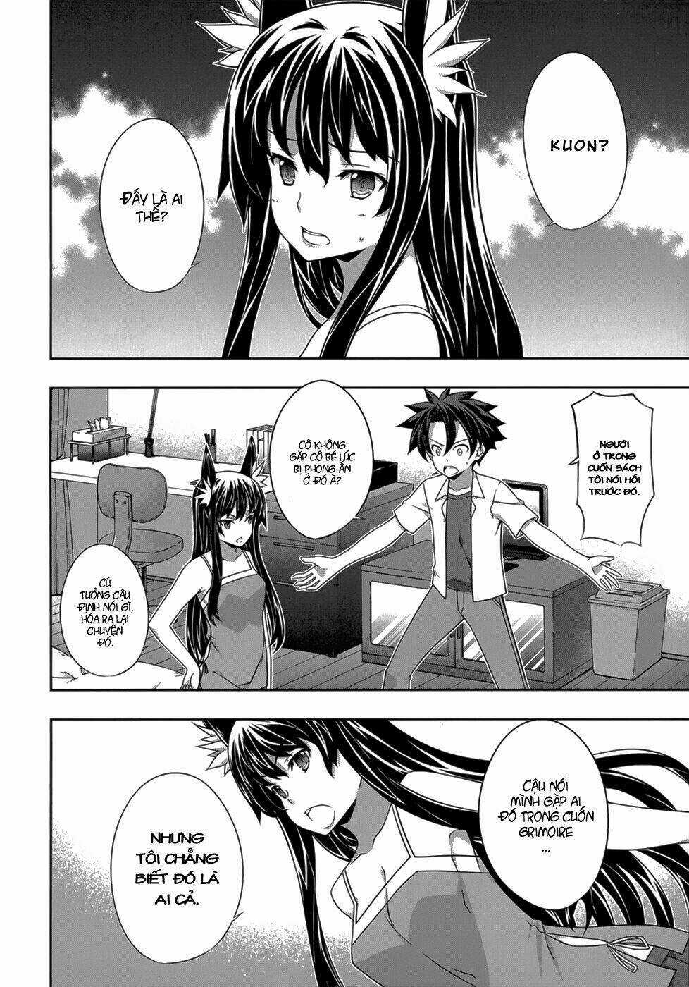 Beautiful 100% Chapter 20 trang 3