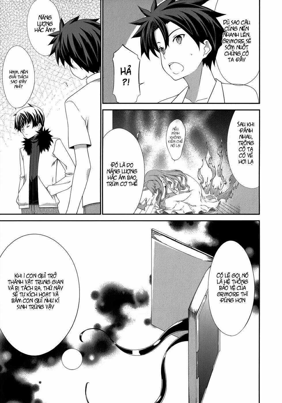 Beautiful 100% Chapter 23 trang 12