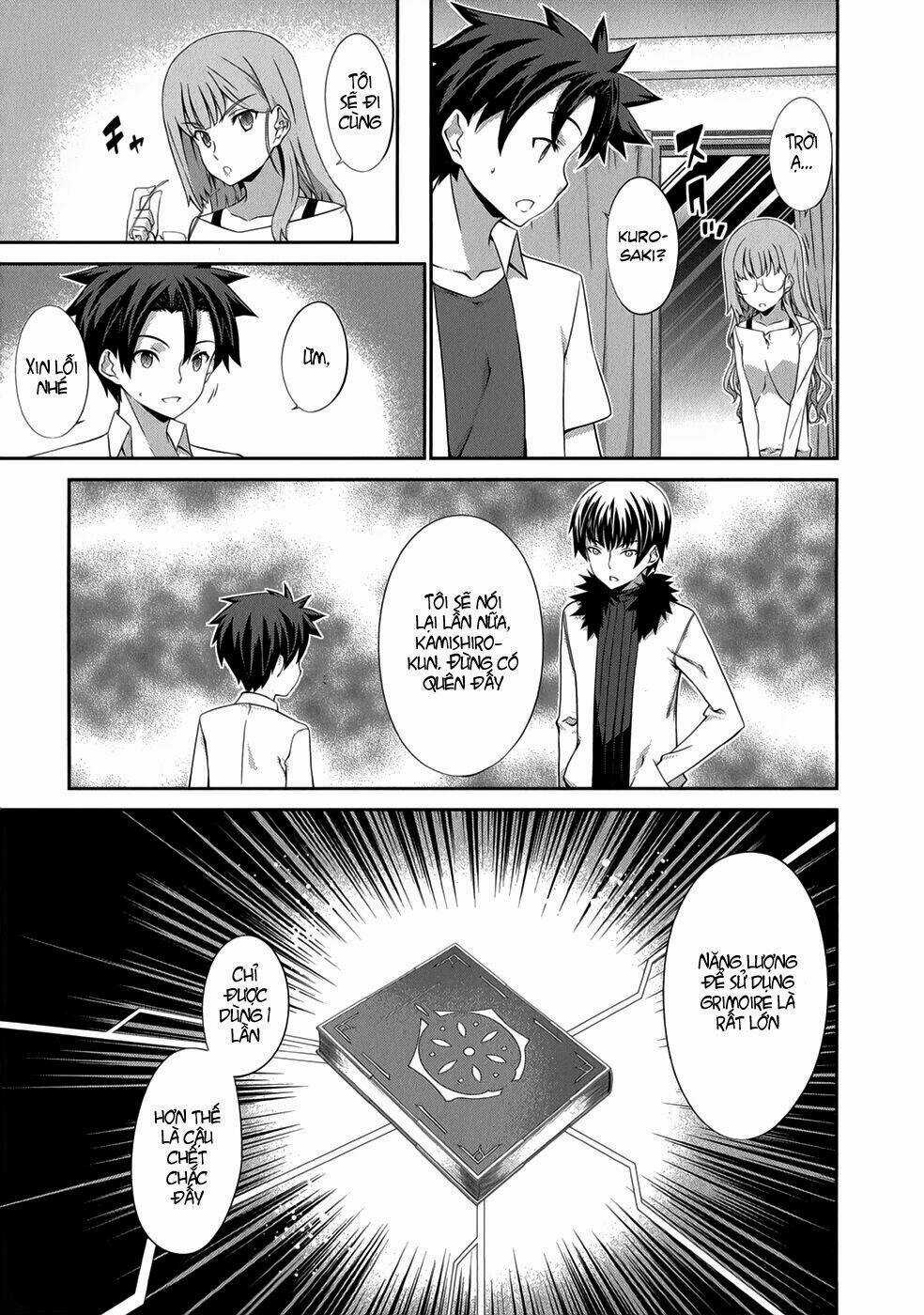 Beautiful 100% Chapter 23 trang 17