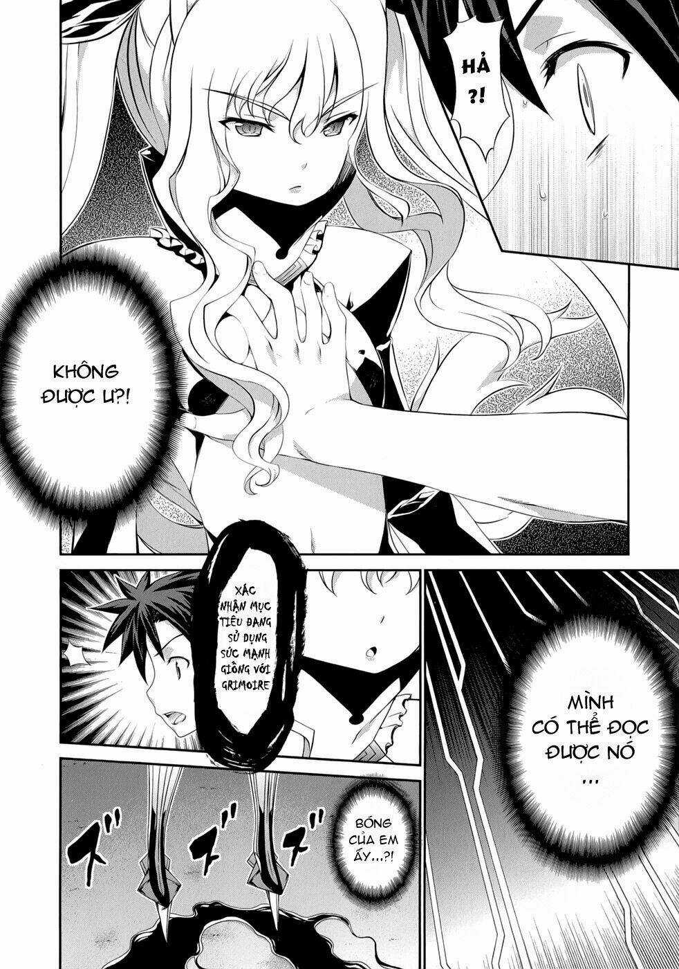 Beautiful 100% Chapter 25 trang 16