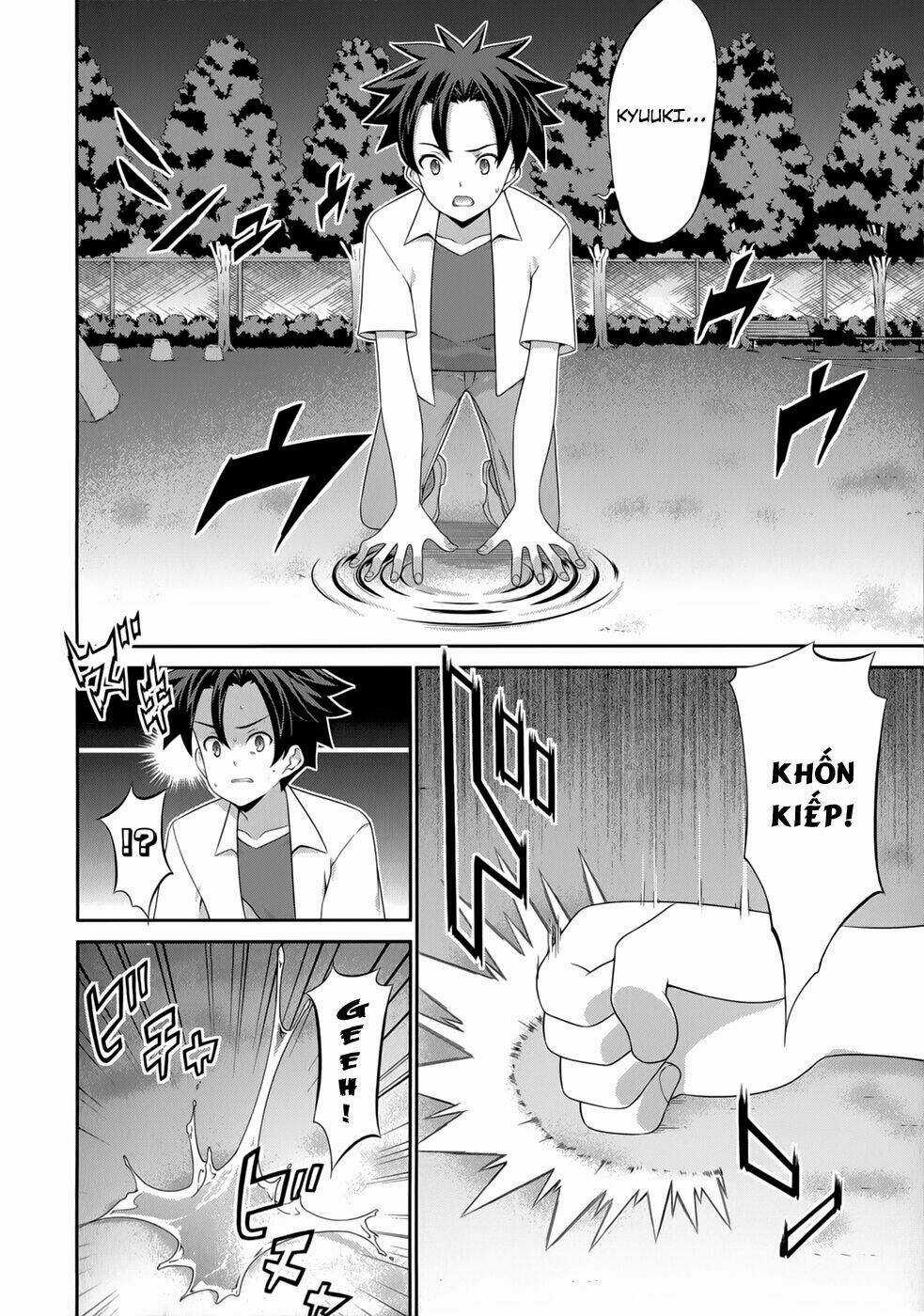 Beautiful 100% Chapter 26 trang 2