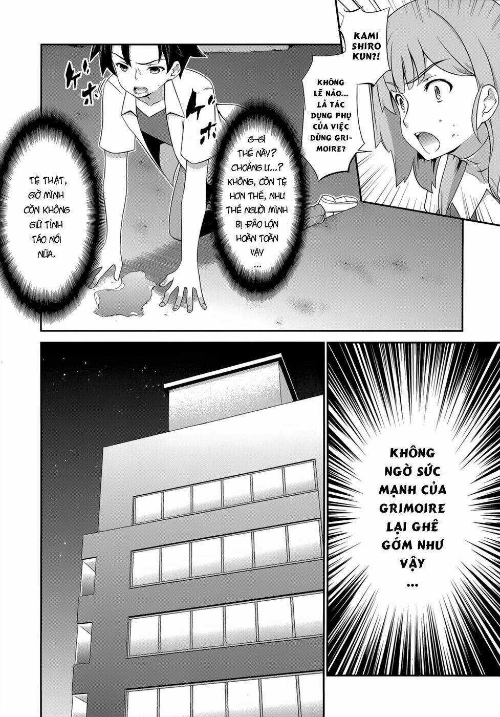 Beautiful 100% Chapter 26 trang 3