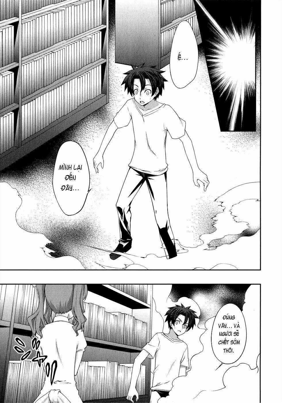 Beautiful 100% Chapter 8 trang 13