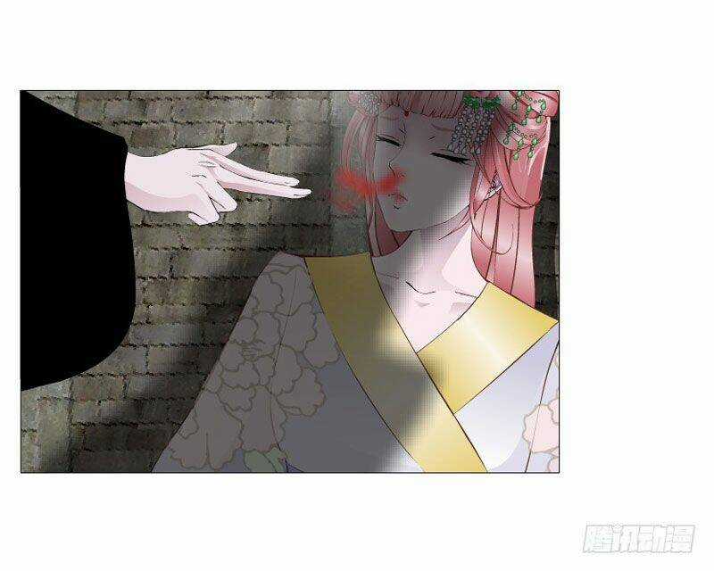 Beauty And Demon Chapter 146 trang 25