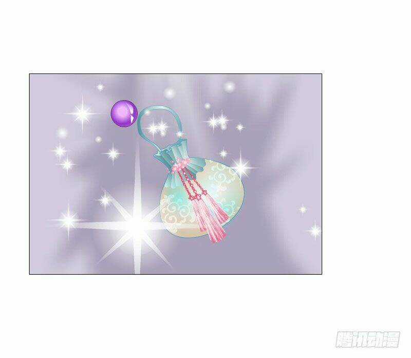 Beauty And Demon Chapter 156 trang 5