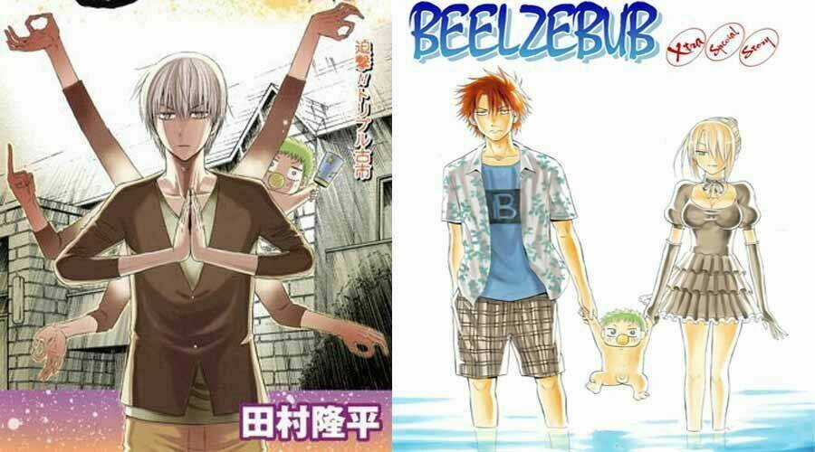 Beelzebub Bangai Hen Chapter 2 trang 24