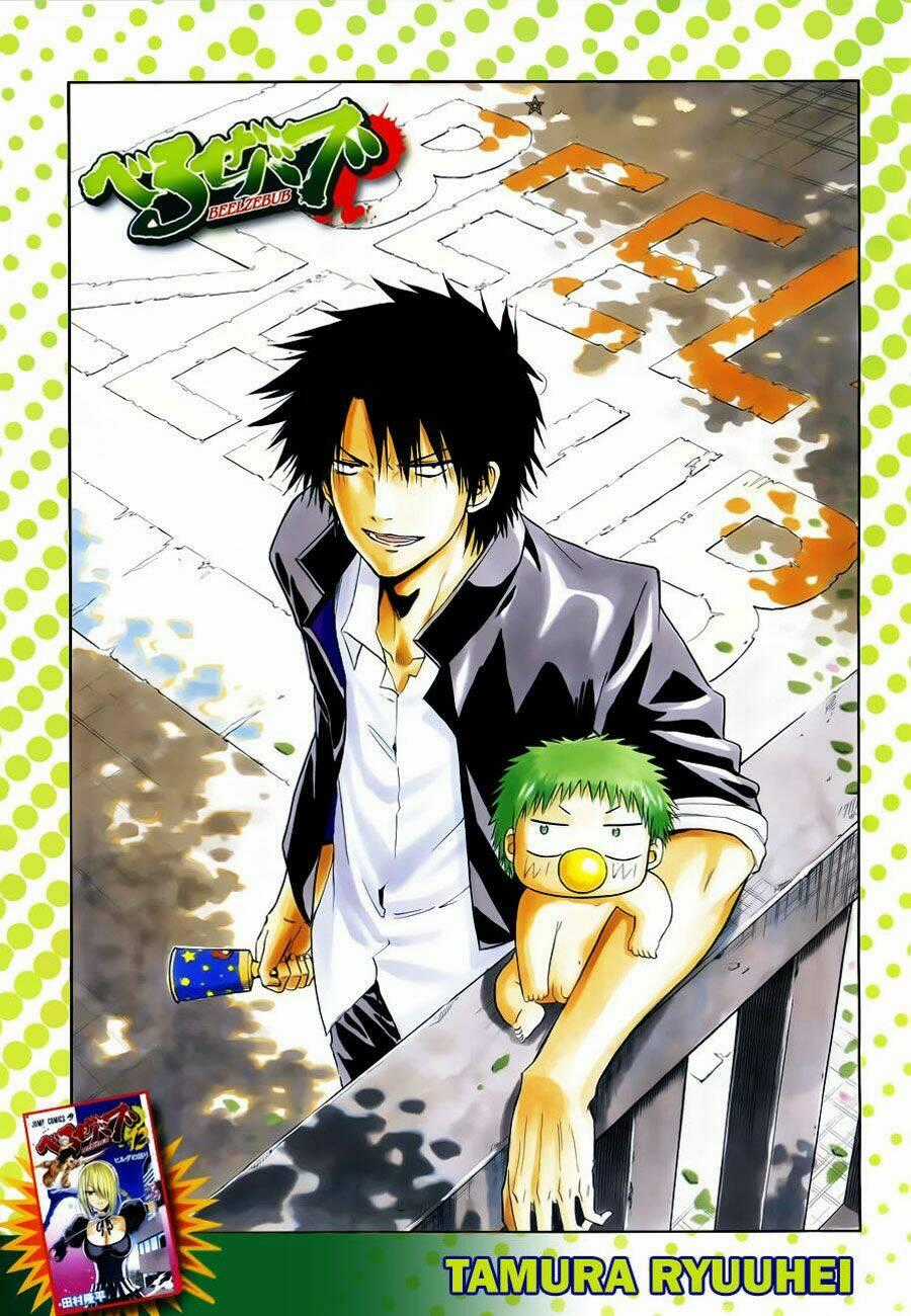 Beelzebub - Vua Quỷ Chapter 112 trang 1
