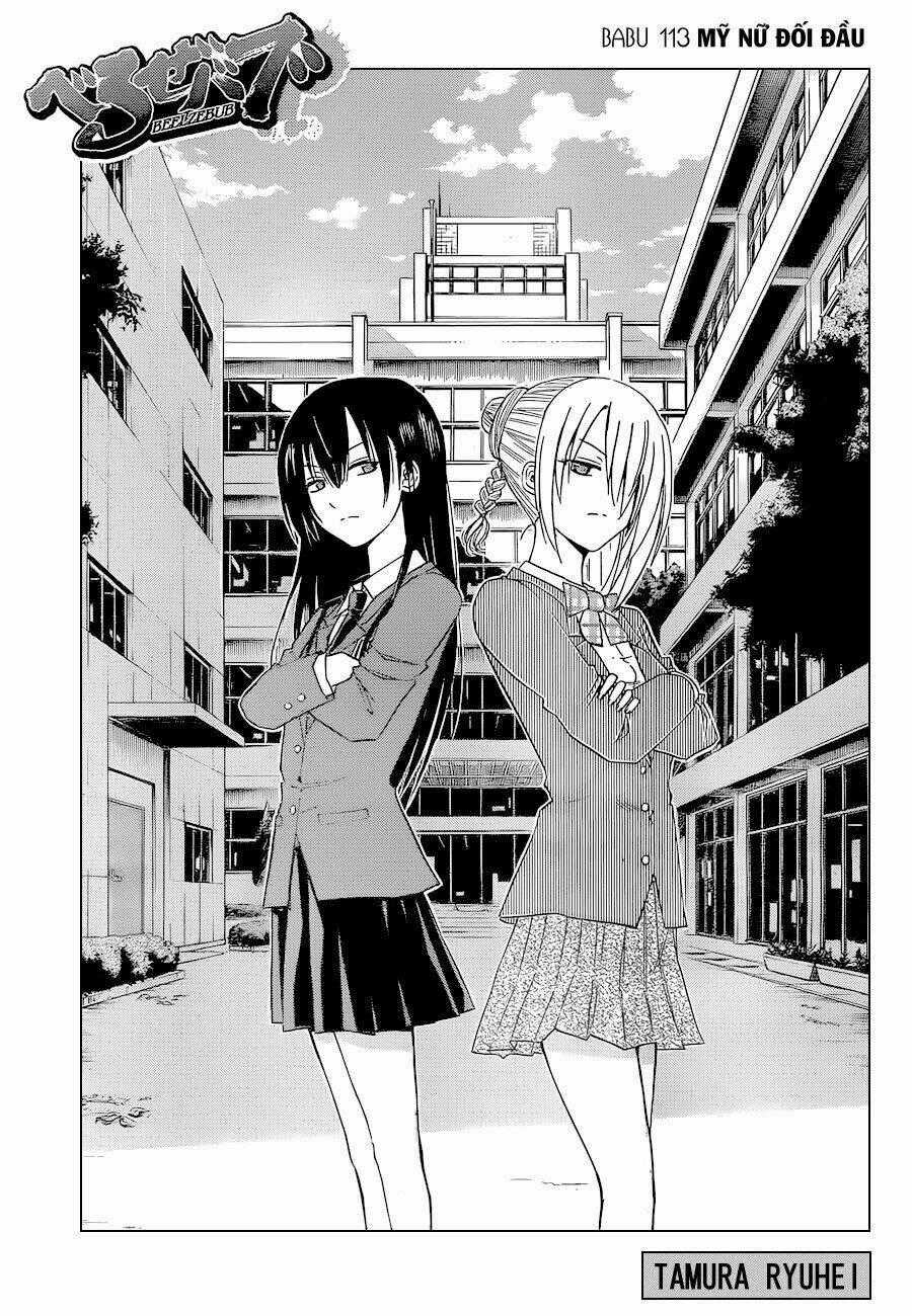 Beelzebub - Vua Quỷ Chapter 113 trang 1