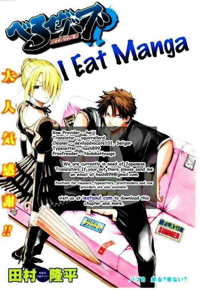 Beelzebub - Vua Quỷ Chapter 14 trang 18