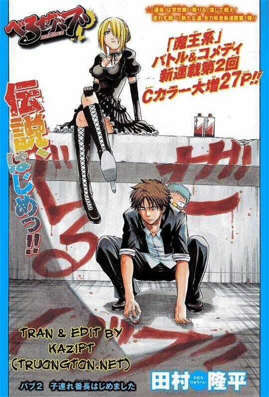 Beelzebub - Vua Quỷ Chapter 16 trang 18