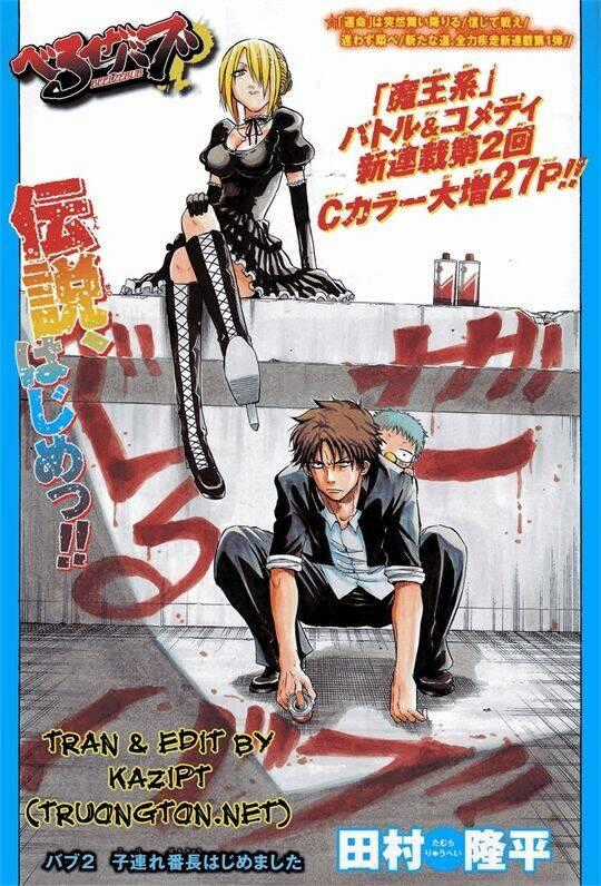 Beelzebub - Vua Quỷ Chapter 18 trang 21