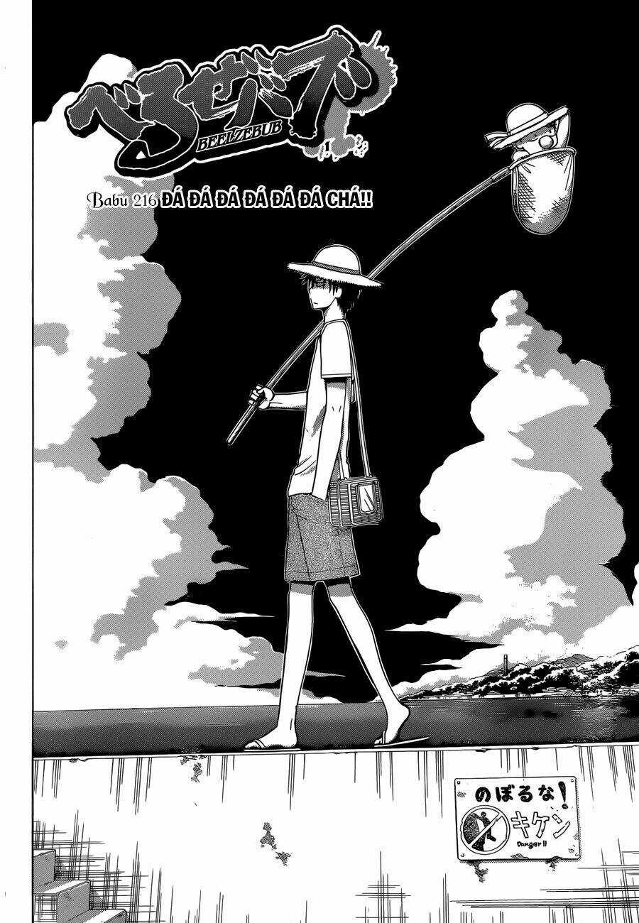 Beelzebub - Vua Quỷ Chapter 216 trang 2