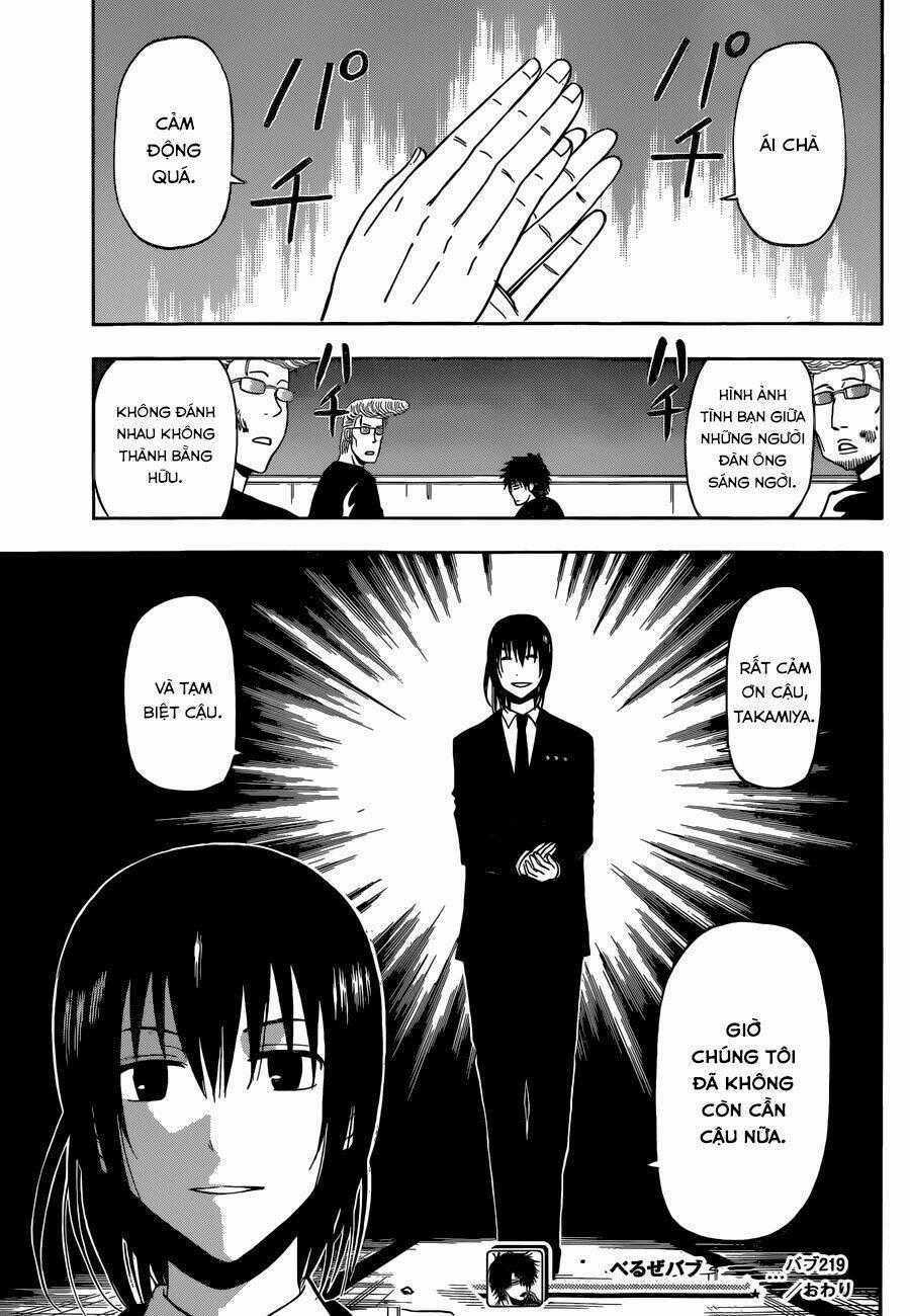 Beelzebub - Vua Quỷ Chapter 219 trang 17