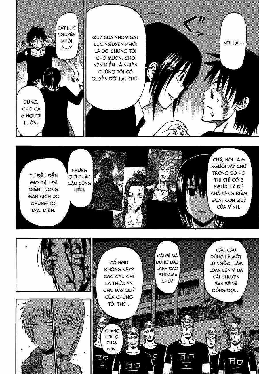 Beelzebub - Vua Quỷ Chapter 220 trang 12