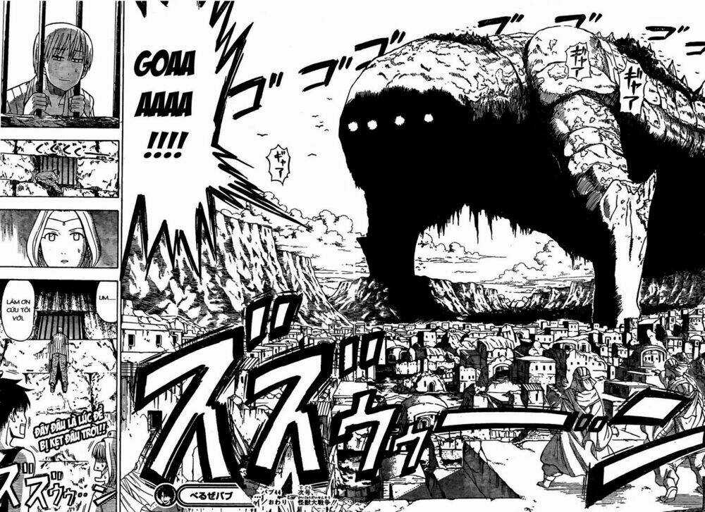 Beelzebub - Vua Quỷ Chapter 44 trang 17