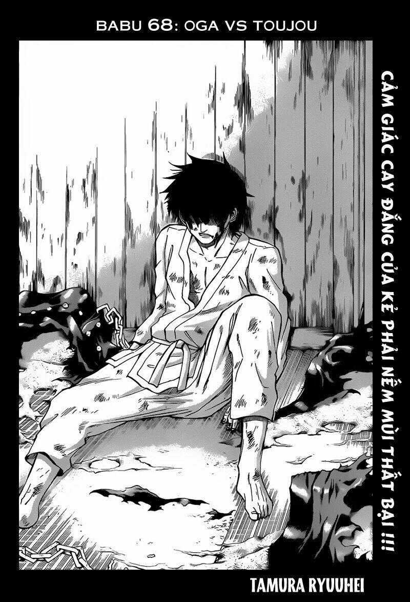 Beelzebub - Vua Quỷ Chapter 68 trang 1